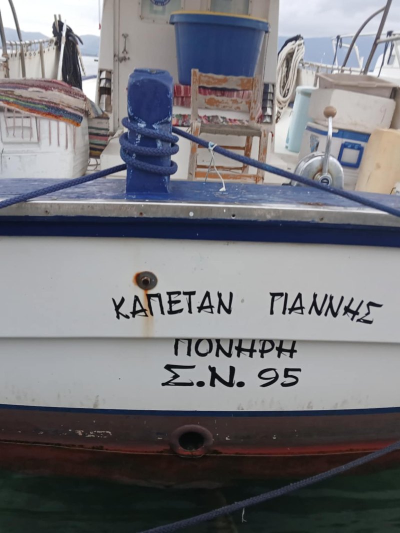 elafonisos_fishing13