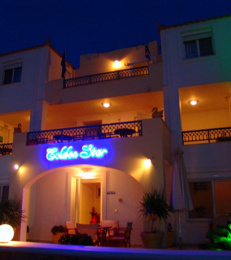 goldenstarno2