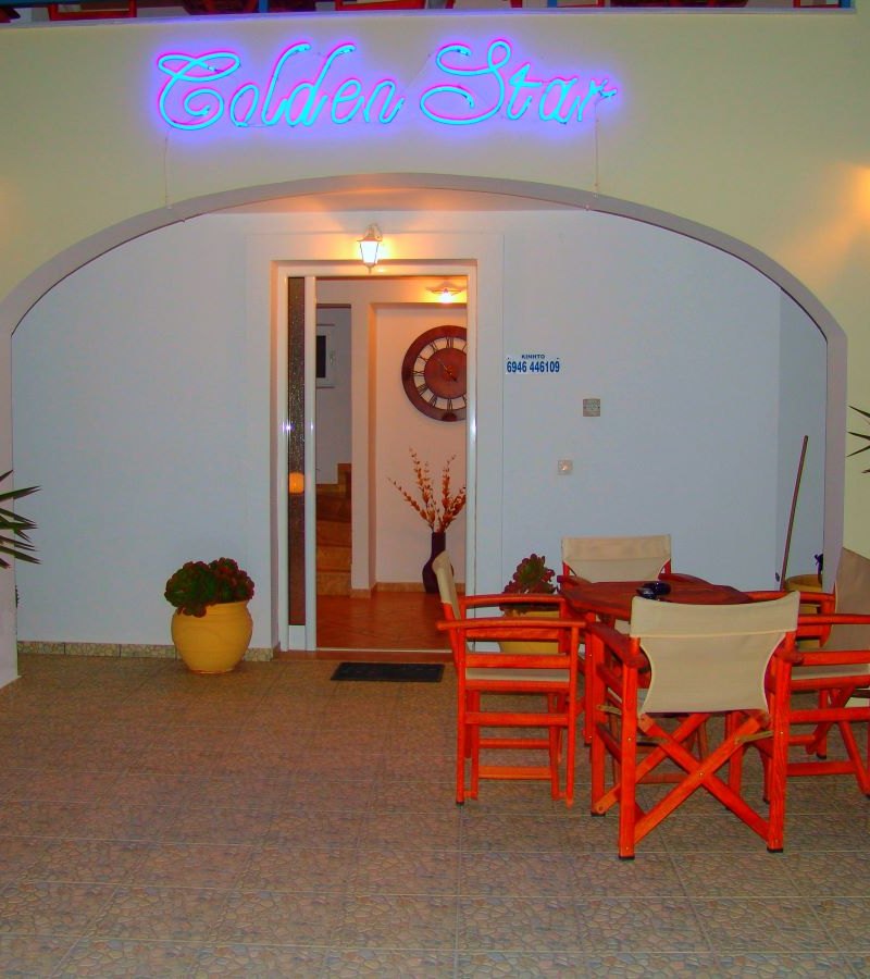 goldenstarno6