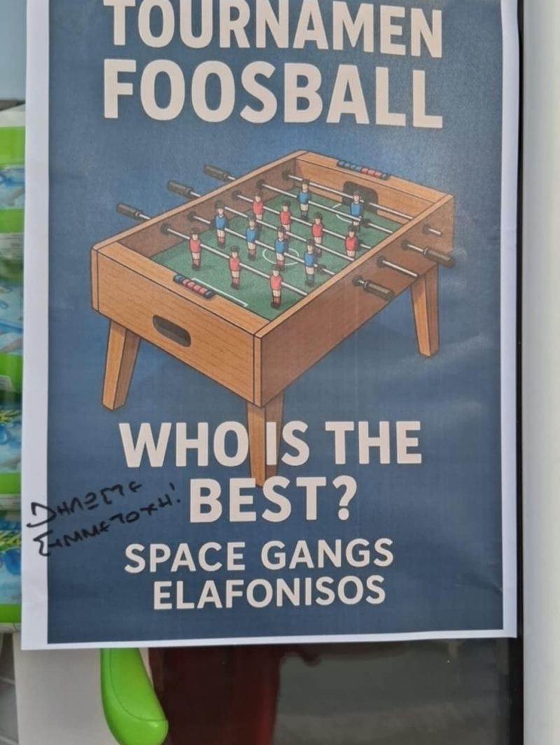 spacegang19